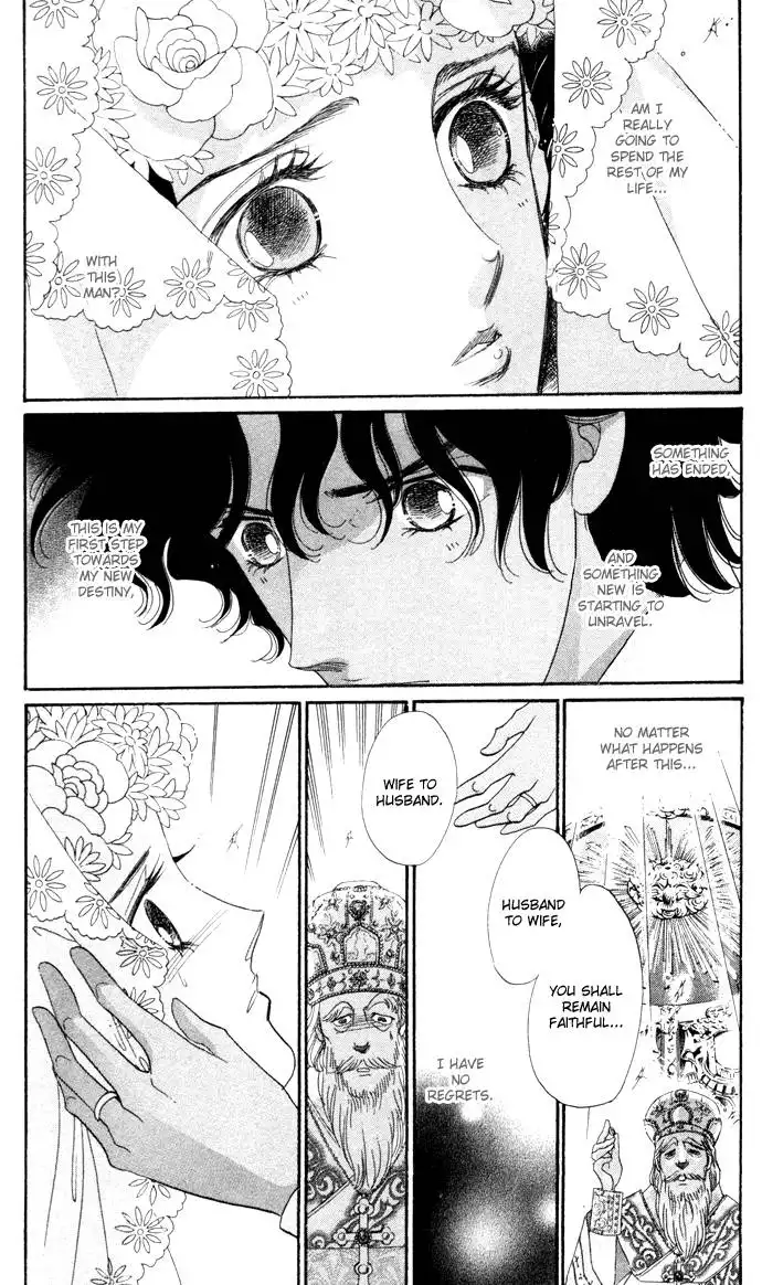 Bronze no Tenshi Chapter 6 13